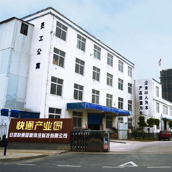 product-250-250 company2